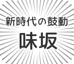 610914676