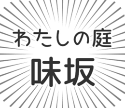 610914681