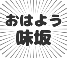 610914687