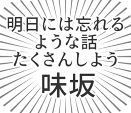 610914691