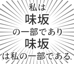 610914692