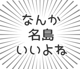 610915190