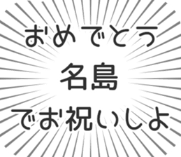 610915191