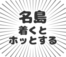 610915195