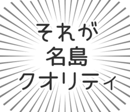 610915201