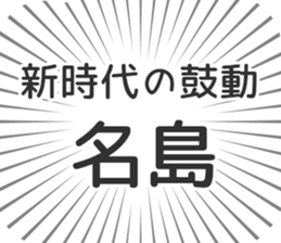 610915204