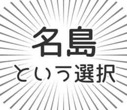 610915205