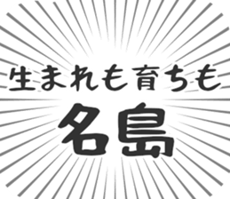 610915206