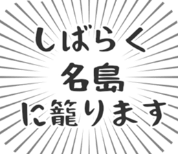 610915210