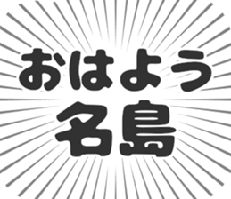 610915215