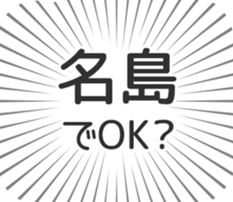610915217