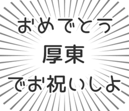 610915271