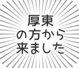 610915274