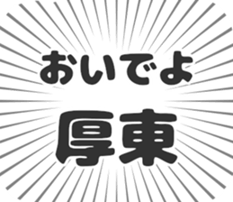 610915276