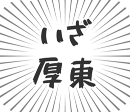 610915278