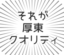 610915281