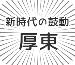 610915284