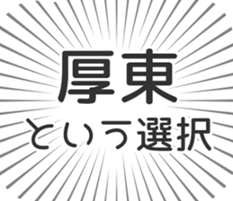 610915285