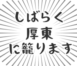 610915290