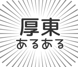 610915292