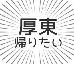 610915293