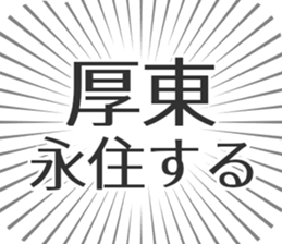 610915294