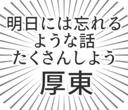 610915299