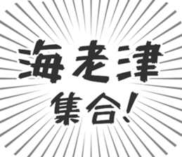 610915390
