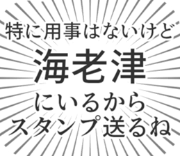 610915391