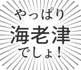 610915392