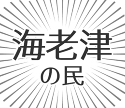 610915393