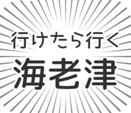 610915395