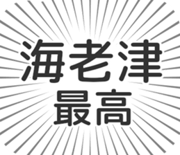 610915397