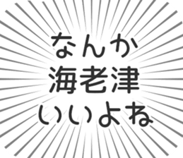 610915398