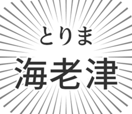 610915400
