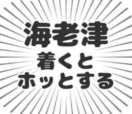 610915403