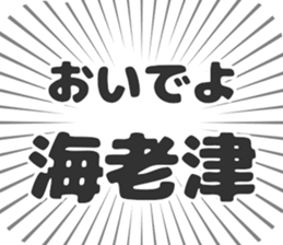 610915404