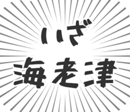 610915406