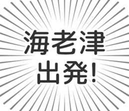 610915407