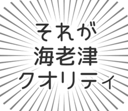 610915409