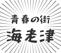 610915411