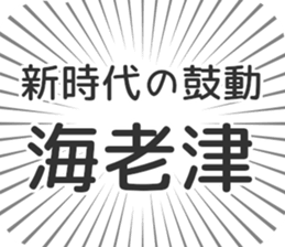 610915412