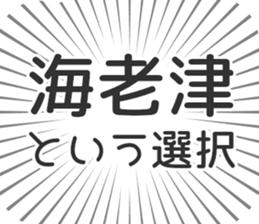 610915413