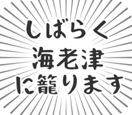 610915418