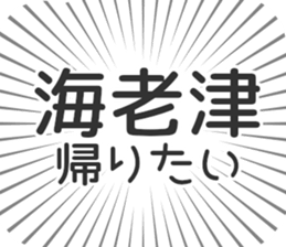610915421
