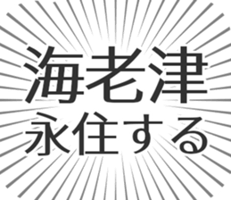 610915422