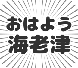 610915423
