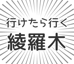 610915491