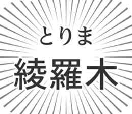 610915496