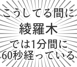 610915497